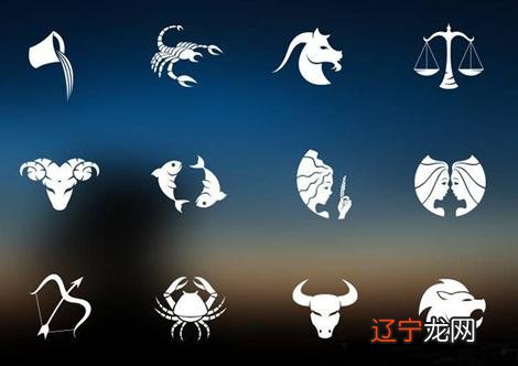 组图 不同星座的人未来命中座驾是什么？