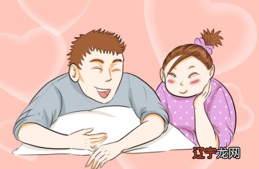 组图 做梦之人这一两天的五行是平第木的财神方位