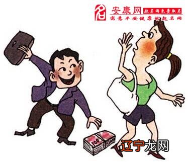 接下来风水堂:梦见男孩是小人还是贵人