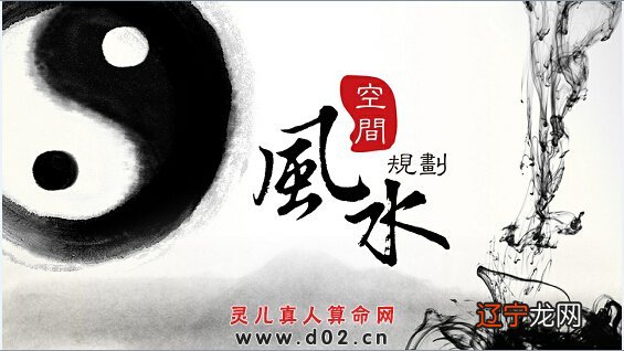 现代家居户型诊断时的一些粗浅感触和想法和认识