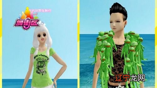 三藏算命免费算命网文王神卦占卜_占卜神算的女主小说_神密占卜