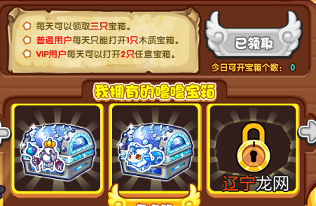 占卜神算的女主小说_神密占卜_三藏算命免费算命网文王神卦占卜