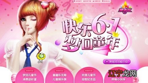 占卜神算的女主小说_神密占卜_三藏算命免费算命网文王神卦占卜