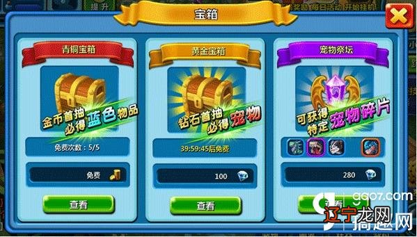 占卜神算的女主小说_三藏算命免费算命网文王神卦占卜_神密占卜