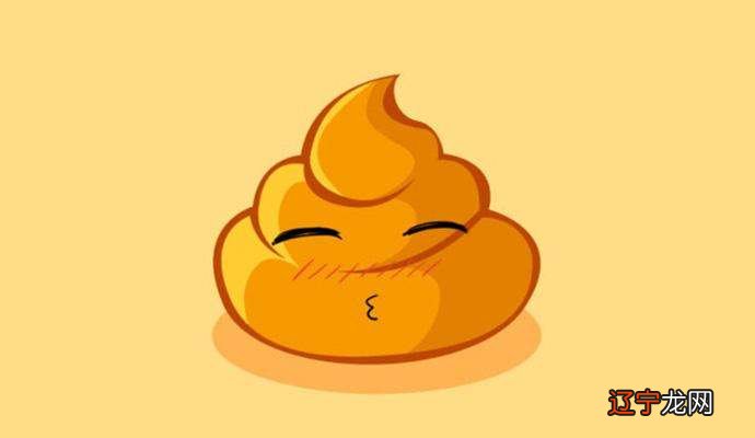 图 女人梦见大便粘在手上，这具体代表什么？