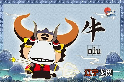 2021年是属牛人的本命年,生肖牛戴什么旺财?