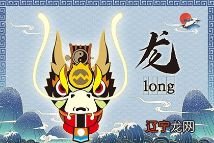 什么动物属相能代表君王呢?什么是属相代表?