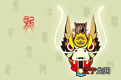 什么动物属相能代表君王呢?什么是属相代表?