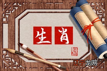 1.属猪的和什么属相最配？的属相是什么