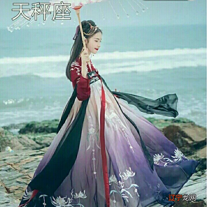 十二星座象征的妆容_日系妆容和韩系妆容_象征鸽子象征