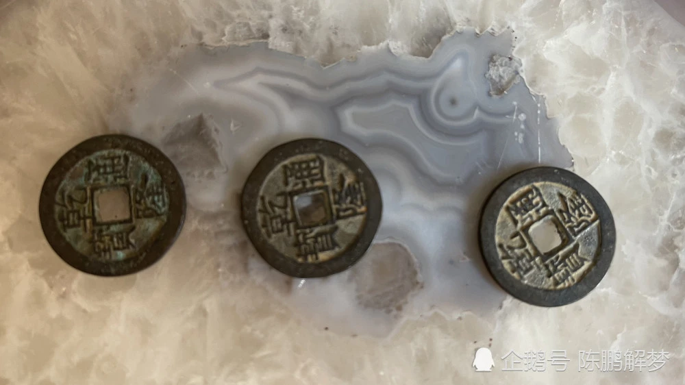 铜钱算卦占卜婚姻_铜钱占卜方法_六爻铜钱占卜