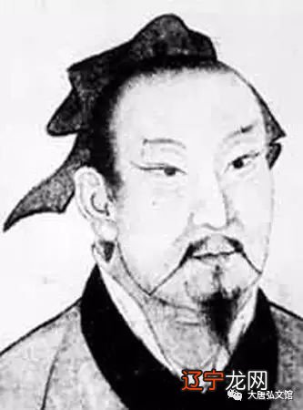 历史上的今天：四部分类法