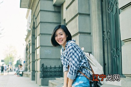 周运 2017年3月星座运势:本月开始