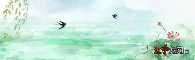 几次之“小燕子西飞”北大主校园的“风水秘密”