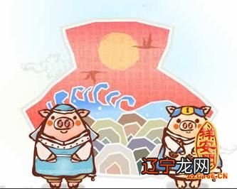 属鸡男和属猪女相配吗?有什么生肖宝宝最幸福