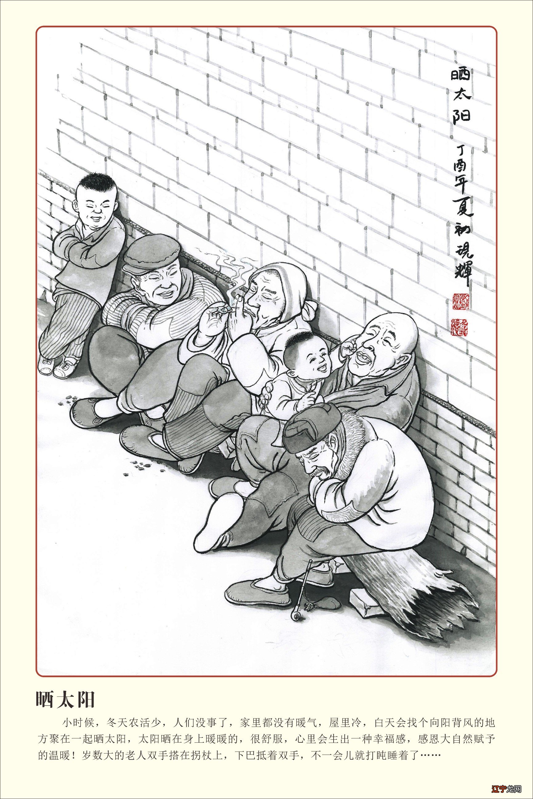 “上河西湖”民俗画艺术馆内勾起市民浓浓的乡愁