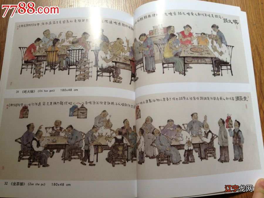 “上河西湖”民俗画艺术馆内勾起市民浓浓的乡愁