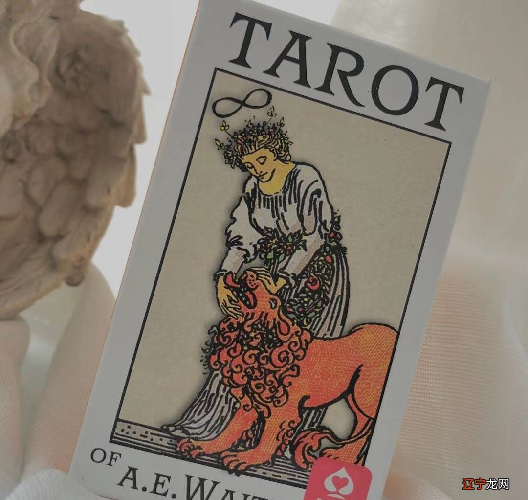 木土一塔罗占卜馆_中华塔罗在线占卜_塔罗占卜馆