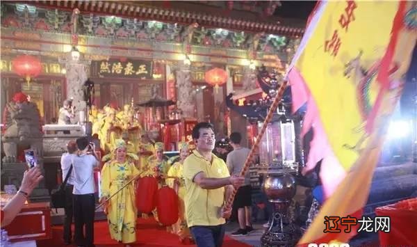 汕尾关帝庙举行民俗文化活动弘扬关公文化