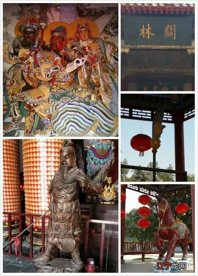 汕尾的民俗文化_包河大圩第一届文化民俗中秋灯会_怀柔顶秀美泉小镇的文化民俗