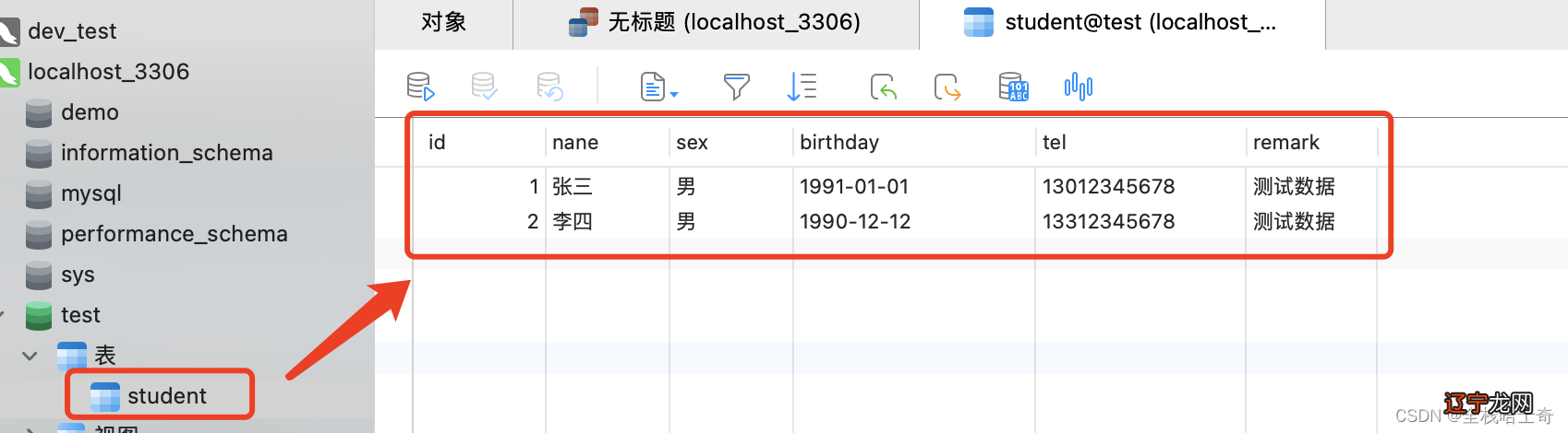 母乳库如何建立_如何建立学术数据库_建立web控件库