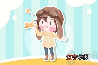 八字将星命容易成为女汉子的生辰八字命理有哪些?