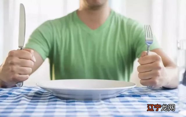 你的情绪就会难以控制吗?饥饿会让人产生能量