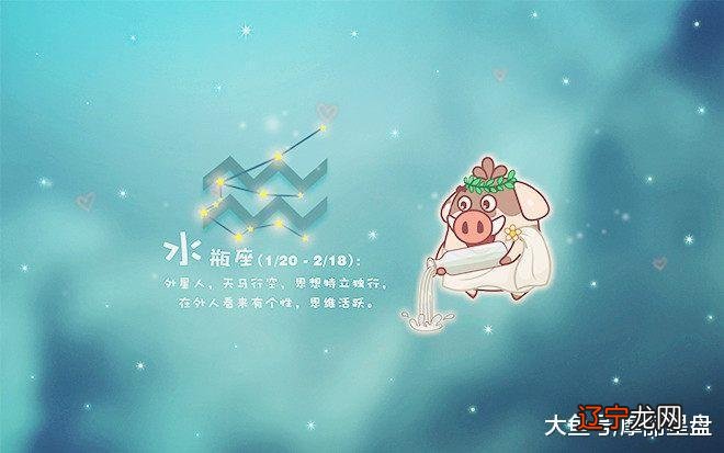 《红楼梦图》中国国家博物馆藏宝玉喜不自胜,抬头看这司的匾上