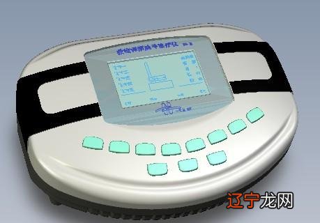 王亭之一:古代术数皆有一套原理,你知道吗?