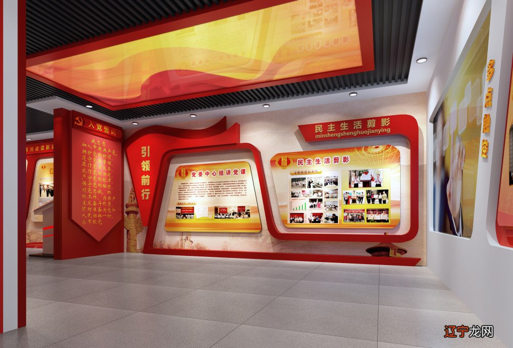 大连 红方块展览工程有限公司为您介绍【】