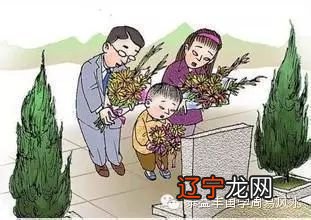 梦见家人墓地动迁_梦见风水宝地墓地_梦见祖先墓地