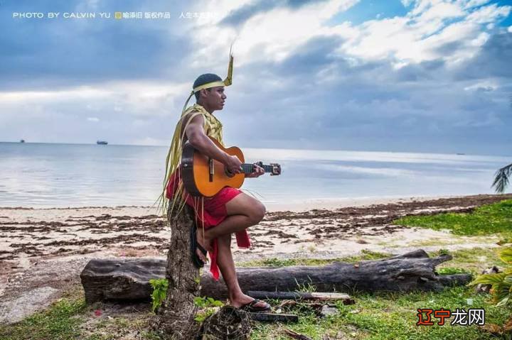 本文结合社会学视角与民俗学视角分析塞班岛原住民社会的历史现象