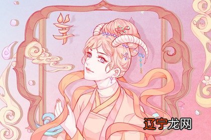 一下生肖羊今年适合佩戴的开运物,一起来看一下