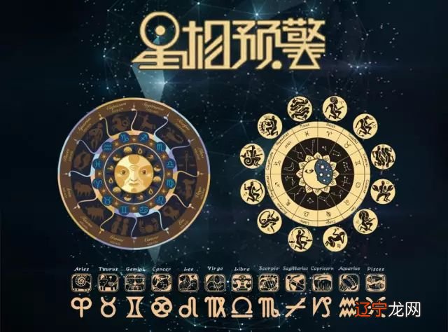 木星换座了，世俗影响力最吉的行星，你要怎么把握？
