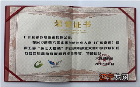 三个星座性格特点你有了解过吗吗？星座你了解吗