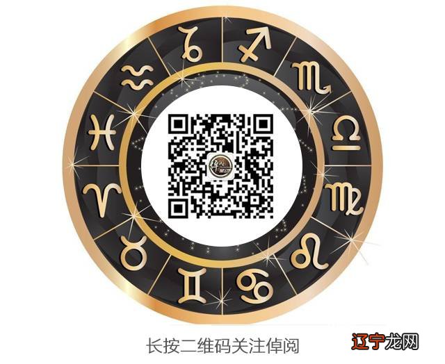 星蜜们占星小学堂:四大元素之风元素元素元素