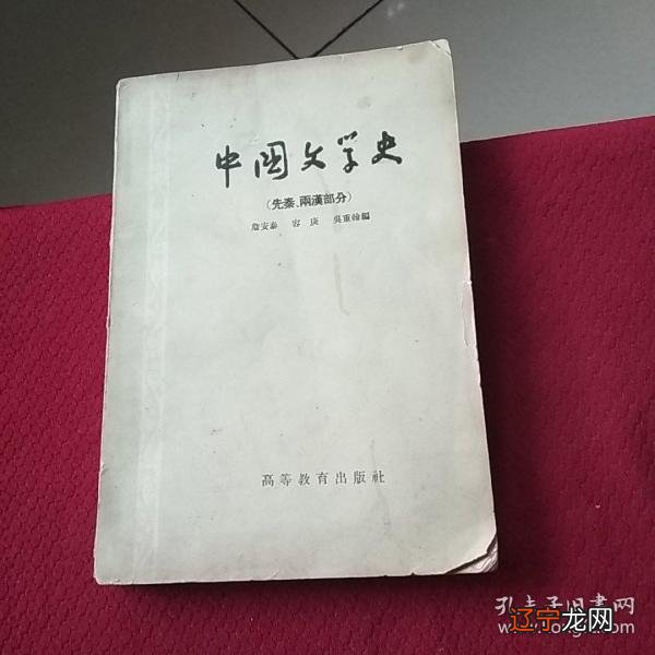 中国民俗文化文献_民俗体育文化_湘西民俗苗族鼓舞文化