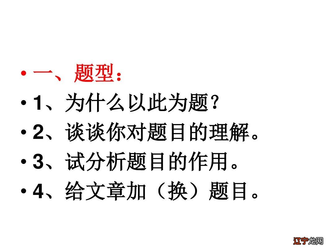 农历年是换工作的好时机吗？你能找到比现在更好的工作吗