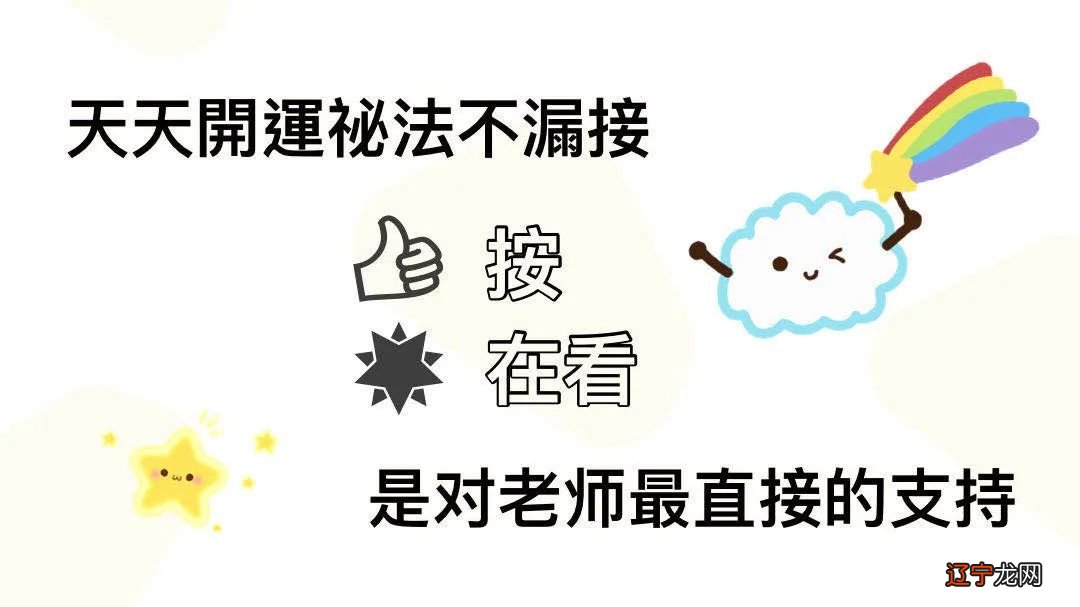 农历年是换工作的好时机吗？你能找到比现在更好的工作吗