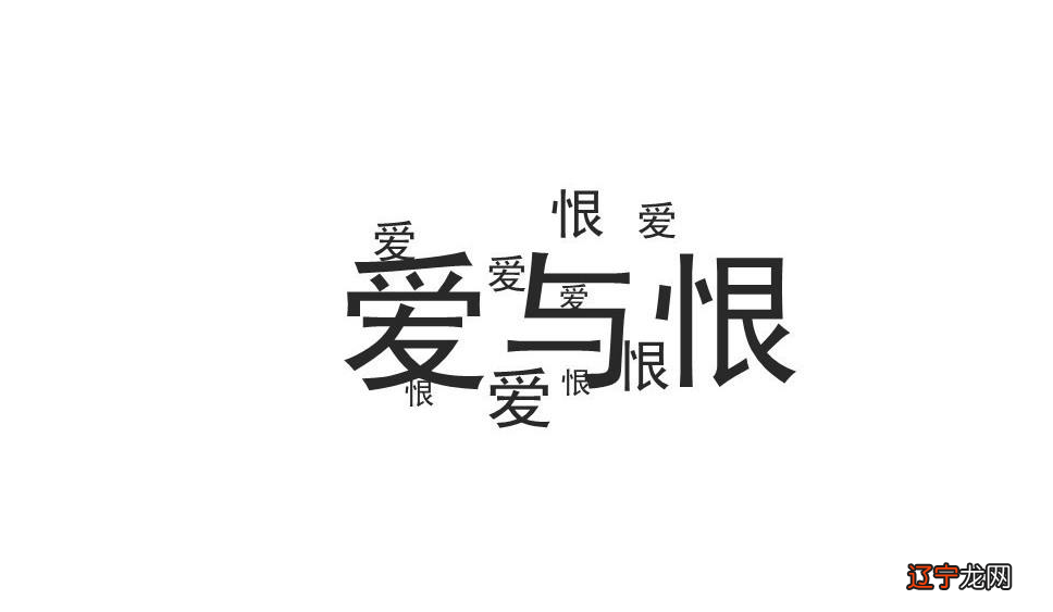 水象三星座综合实力_水象星座是怎么样的_星座土象火象水象
