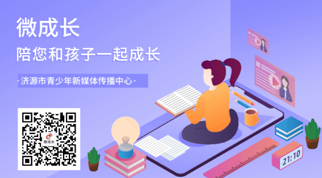 孩子翻墙出校一半即拔足狂奔而归，是怎么教育的？