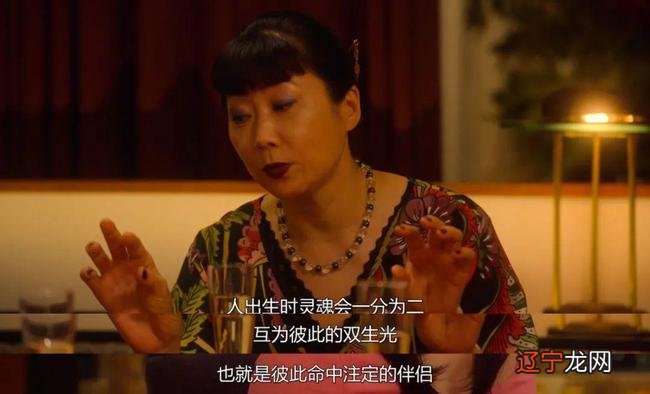 福运星座生日爱情占卜,灵魂深处吸引彼此的宿命的男女