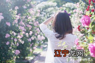 塔罗占卜:最近是否有人喜欢你的占卜规则解析!