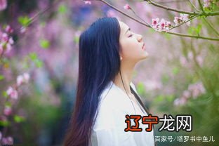 塔罗占卜:最近是否有人喜欢你的占卜规则解析!