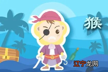 92年属什么生肖的属相婚配表,最佳配偶?