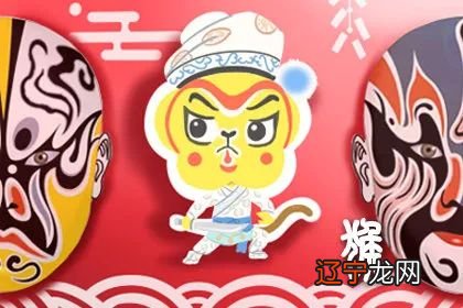 92年属什么生肖的属相婚配表,最佳配偶?