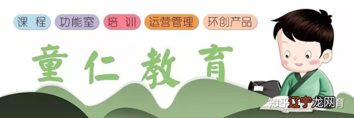 1 简单地说,国学仍是无所不包的(图)