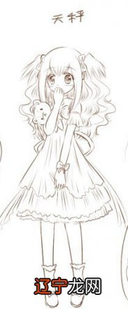 组图 十二星座的图片简笔画,你是哪个星座?