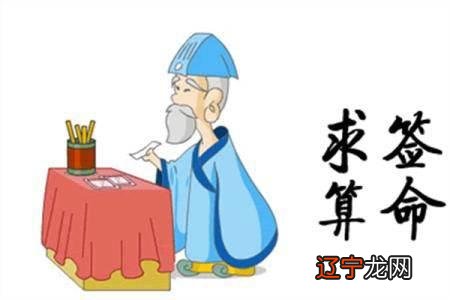 、择吉、合婚、批命这些最基础的“术”