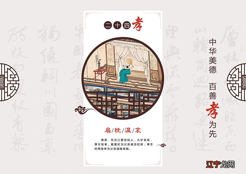 传统民俗与现代文化_民俗文化传统文化_传统民俗作文